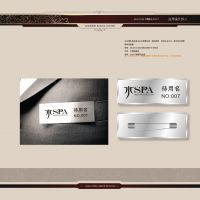 企业形象策划服务 构建统一视觉识别与员工形象体系